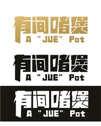 店铺LOGO