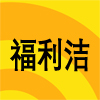 店铺LOGO