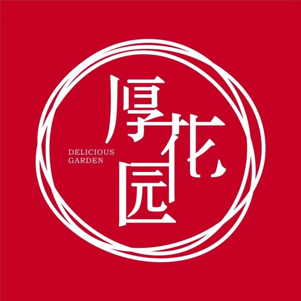 店铺LOGO