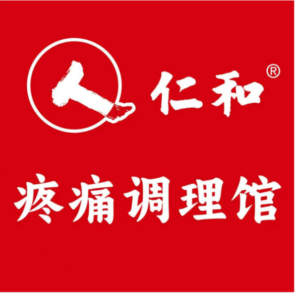 店铺LOGO