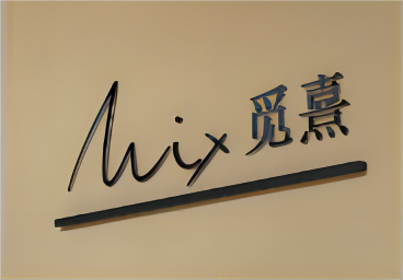 店铺LOGO